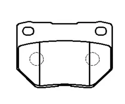 Brake Pad Set, disc brake (HP9048)