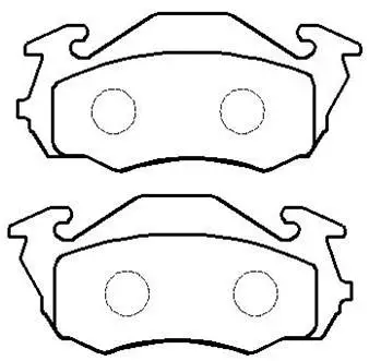 Brake Pad Set, disc brake (HP9300)