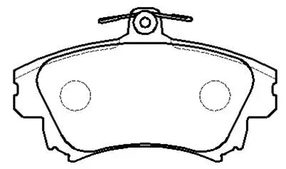 Brake Pad Set, disc brake (HP9291)