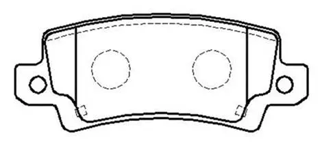 Brake Pad Set, disc brake (HP8475)