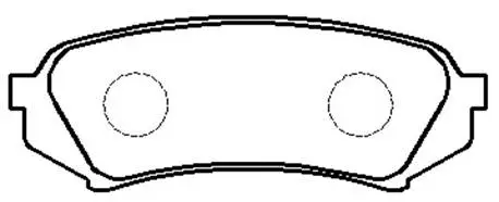 Brake Pad Set, disc brake (HP5199)