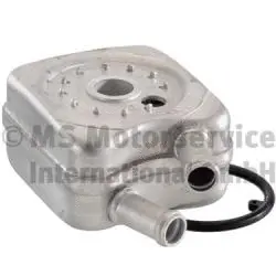 Oil Cooler, engine oil (7.09269.21.0)