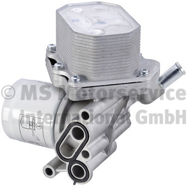 Oil Cooler, engine oil (7.09269.53.0)