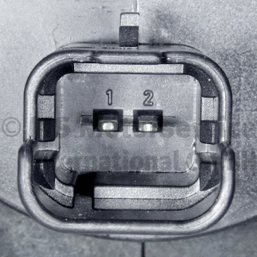 Auxiliary Water Pump (cooling water circuit)