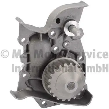 Water Pump, engine cooling (7.31741.01.0)