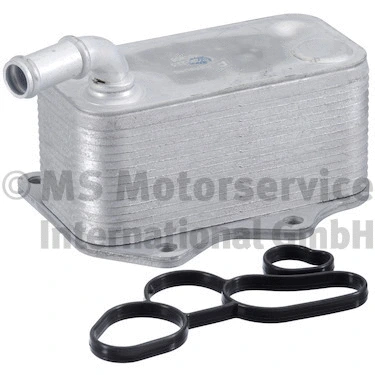 Oil Cooler, engine oil (7.09269.23.0)