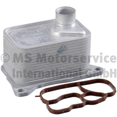 Oil Cooler, engine oil (7.09269.66.0)