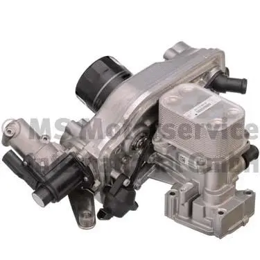 Cooler, exhaust gas recirculation (7.02756.07.0)