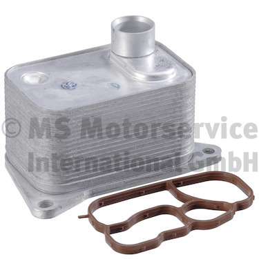 Oil Cooler, engine oil (7.09269.67.0)