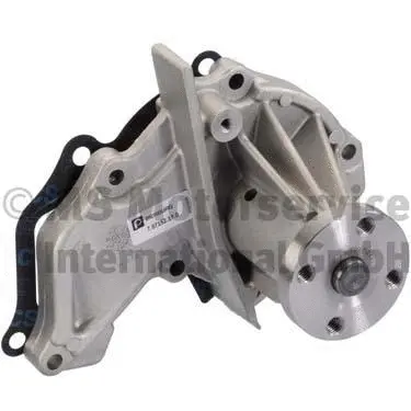 Water Pump, engine cooling (7.07152.17.0)