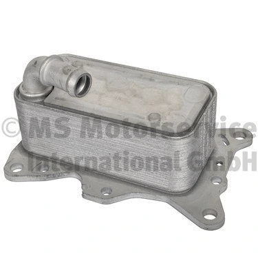 Oil Cooler, engine oil (7.09269.20.0)