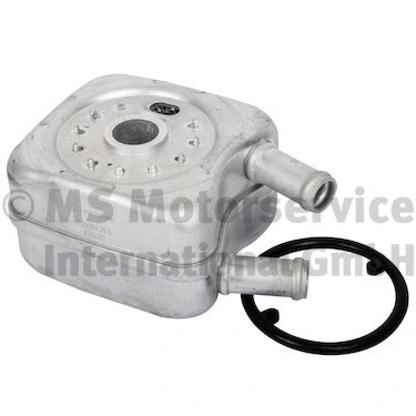 Oil Cooler, engine oil (7.09269.28.0)