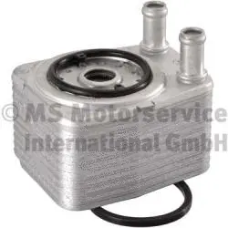 Oil Cooler, engine oil (7.09269.32.0)
