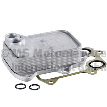 Oil Cooler, engine oil (7.09269.62.0)