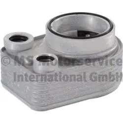 Oil Cooler, engine oil (7.09269.39.0)