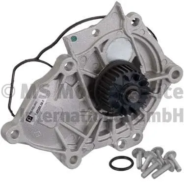 Water Pump, engine cooling (7.07152.29.0)