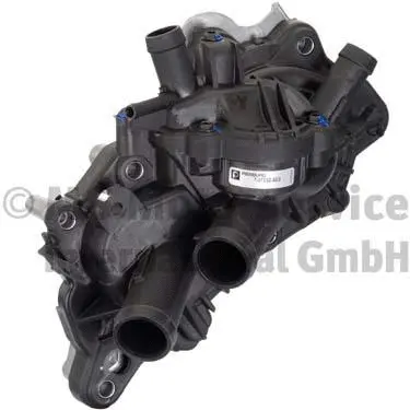 Water Pump, engine cooling (7.07152.10.0)