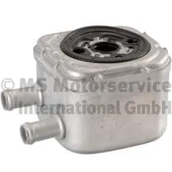 Oil Cooler, engine oil (7.09269.31.0)