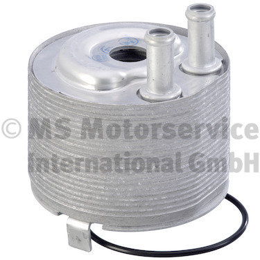 Oil Cooler, engine oil (7.09269.83.0)