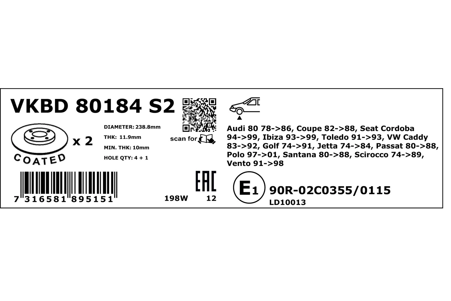 Brake Disc