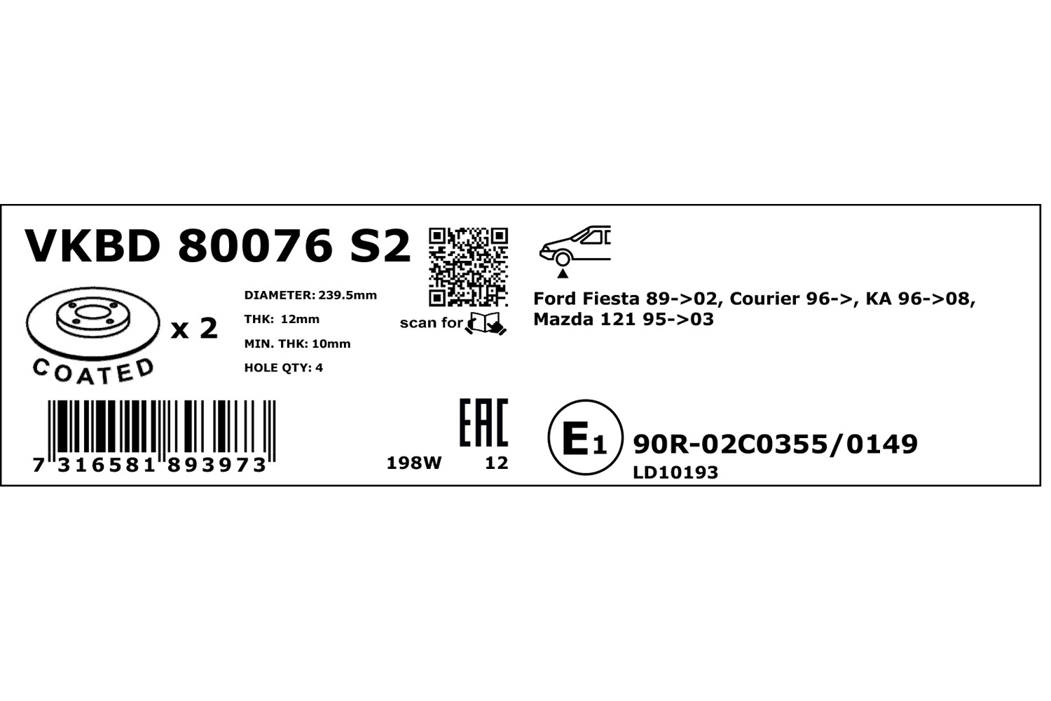 Brake Disc