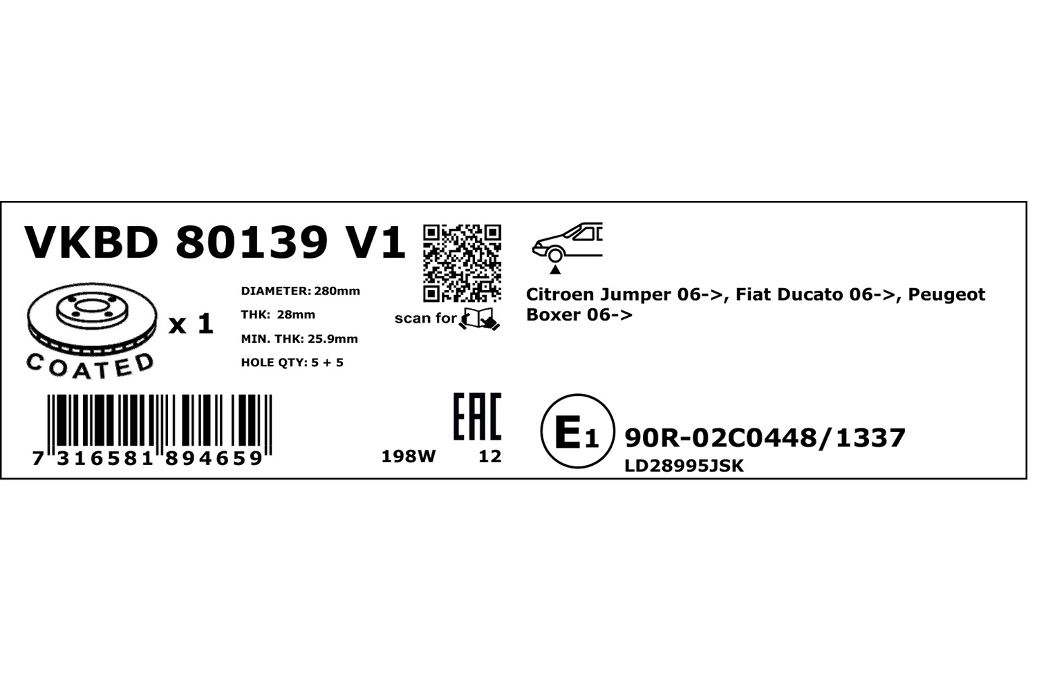 Brake Disc
