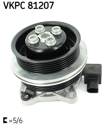 Water Pump, engine cooling (VKPC 81207)