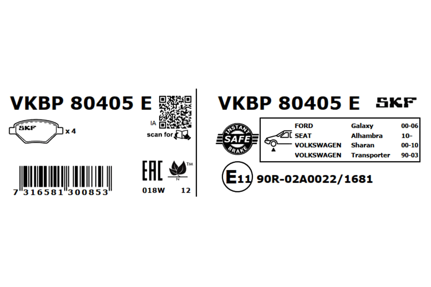 Brake Pad Set, disc brake (VKBP 80405 E)