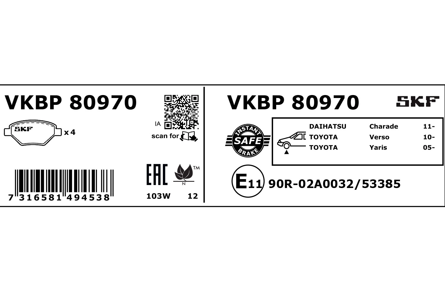 Brake Pad Set, disc brake (VKBP 80970)