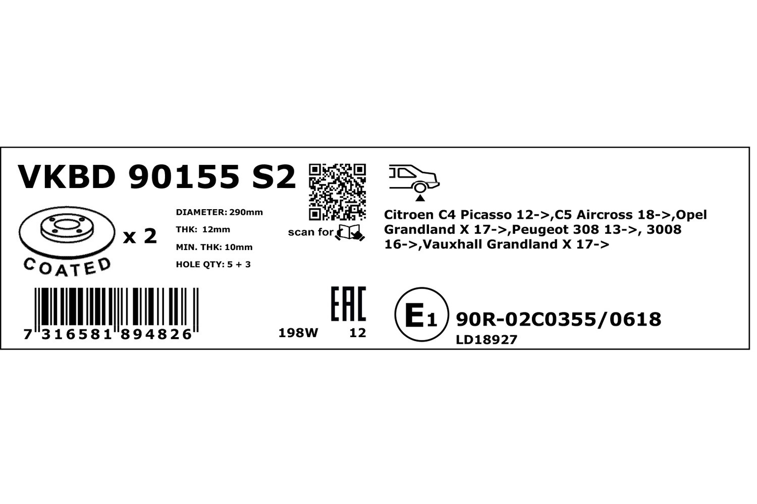 Brake Disc