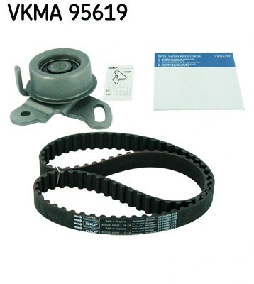 Timing Belt Kit