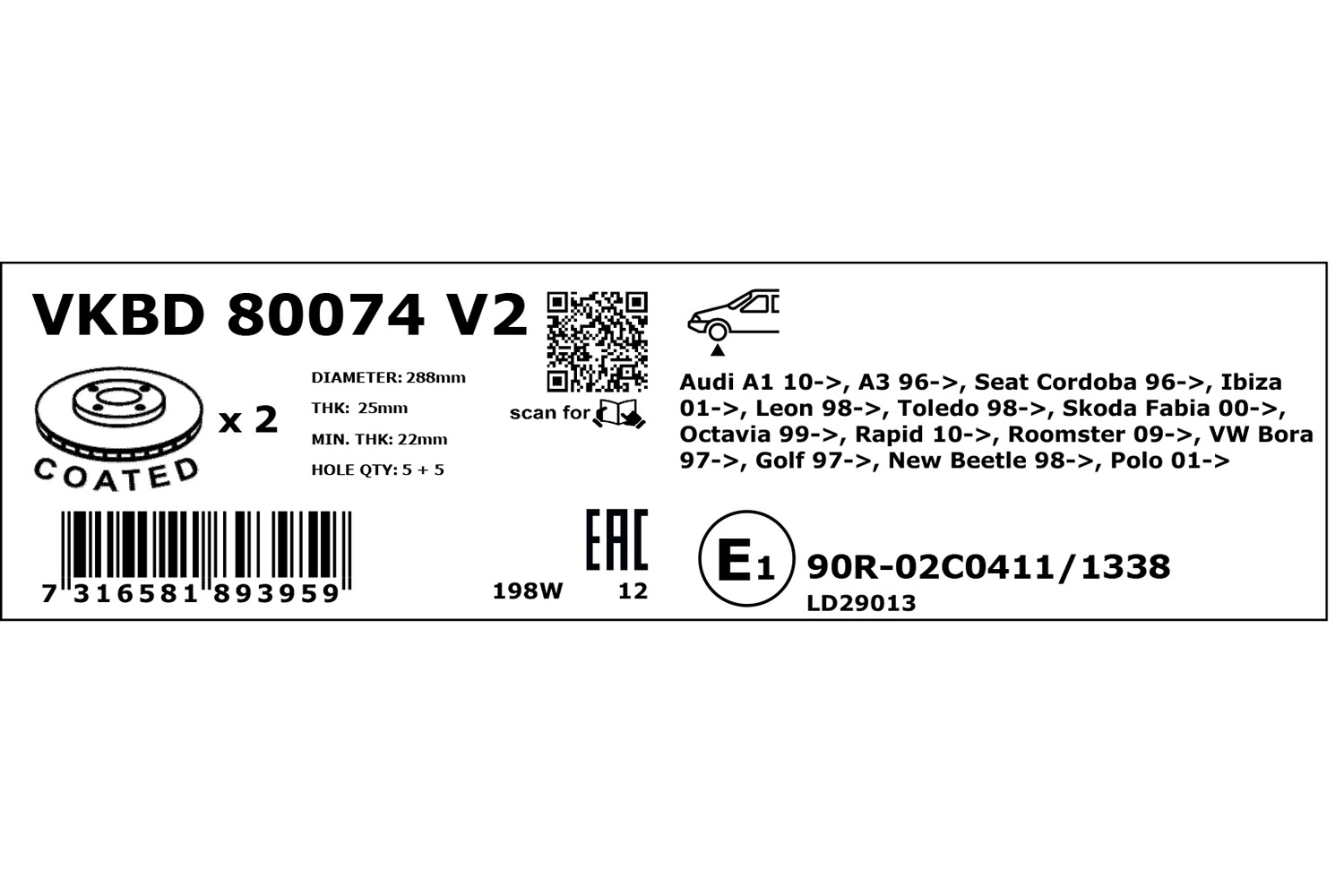 Brake Disc