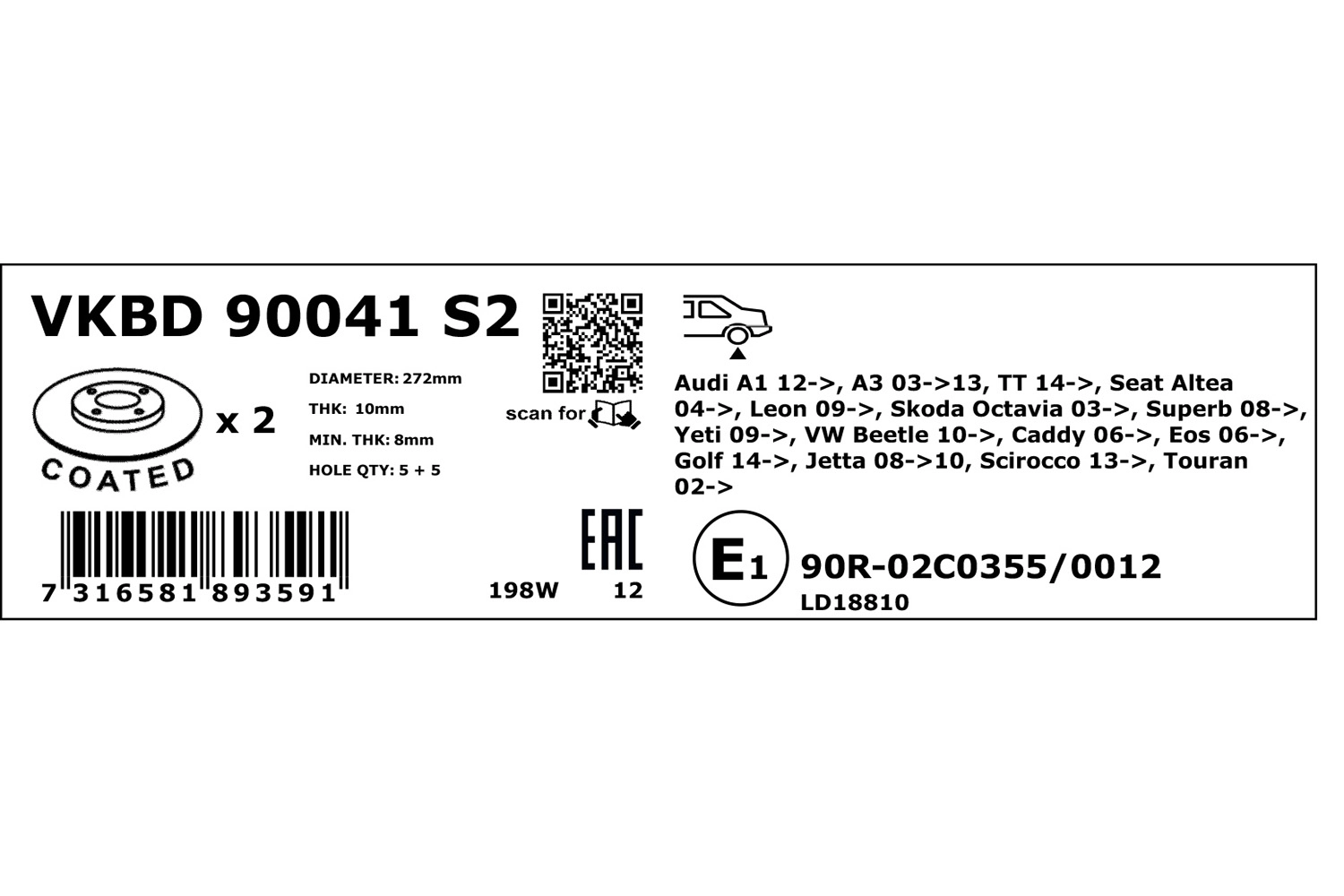 Brake Disc