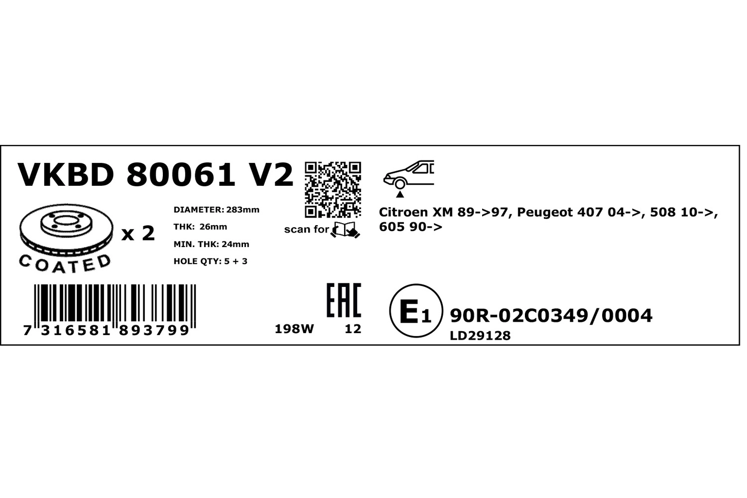 Brake Disc