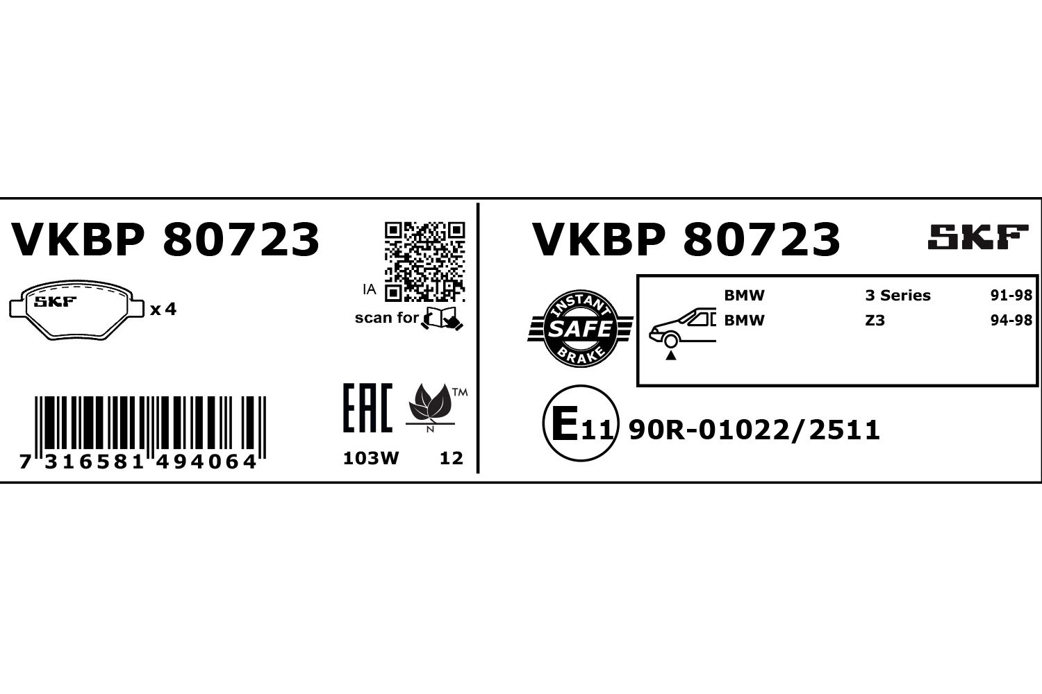 Brake Pad Set, disc brake (VKBP 80723)