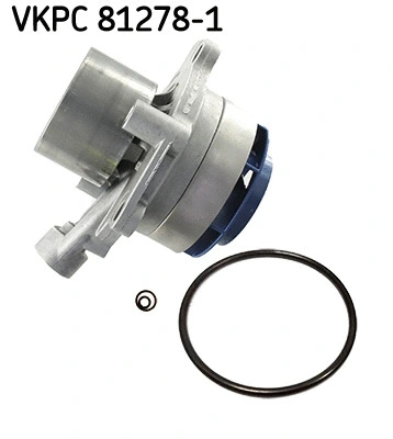 Water Pump, engine cooling (VKPC 81278-1)