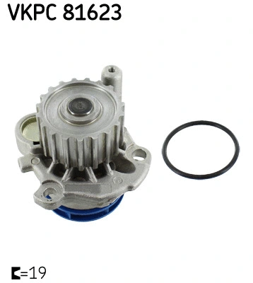 Water Pump, engine cooling (VKPC 81623)