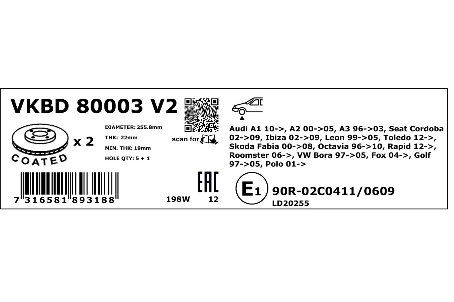 Brake Disc