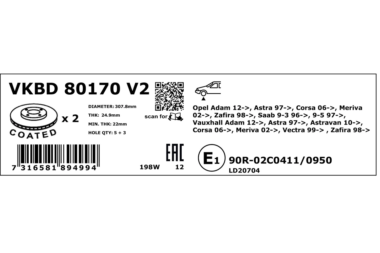 Brake Disc
