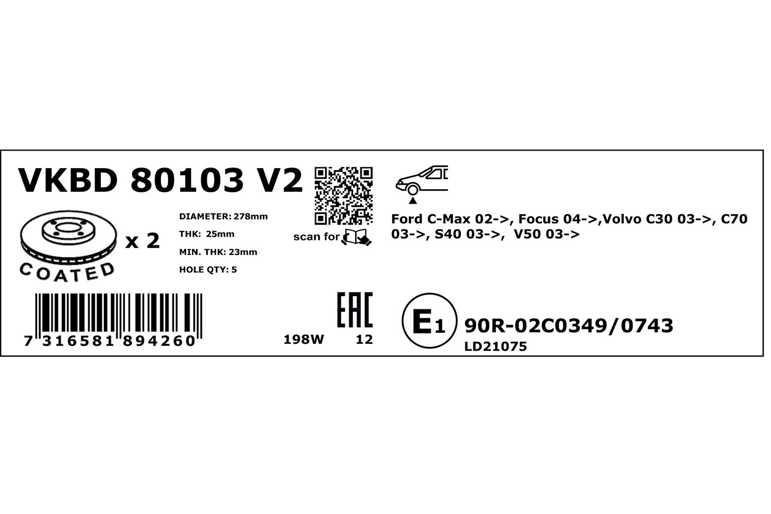 Brake Disc