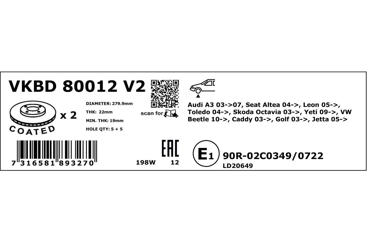 Brake Disc