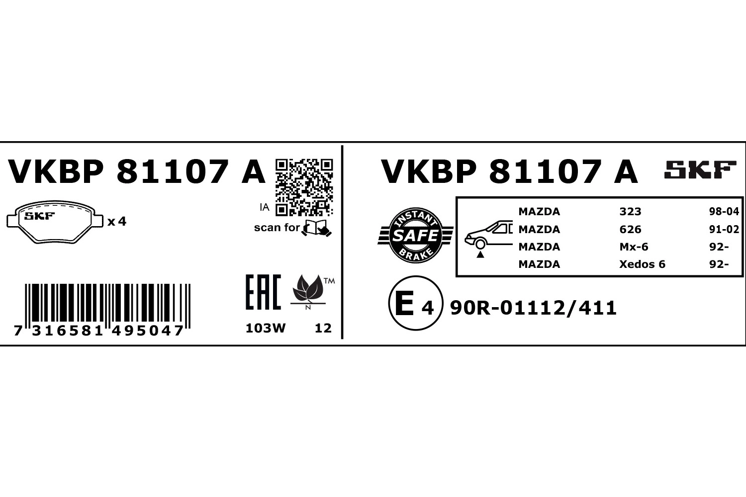 Brake Pad Set, disc brake (VKBP 81107 A)