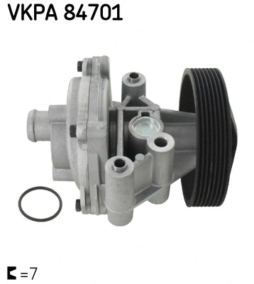 Water Pump, engine cooling (VKPA 84701)