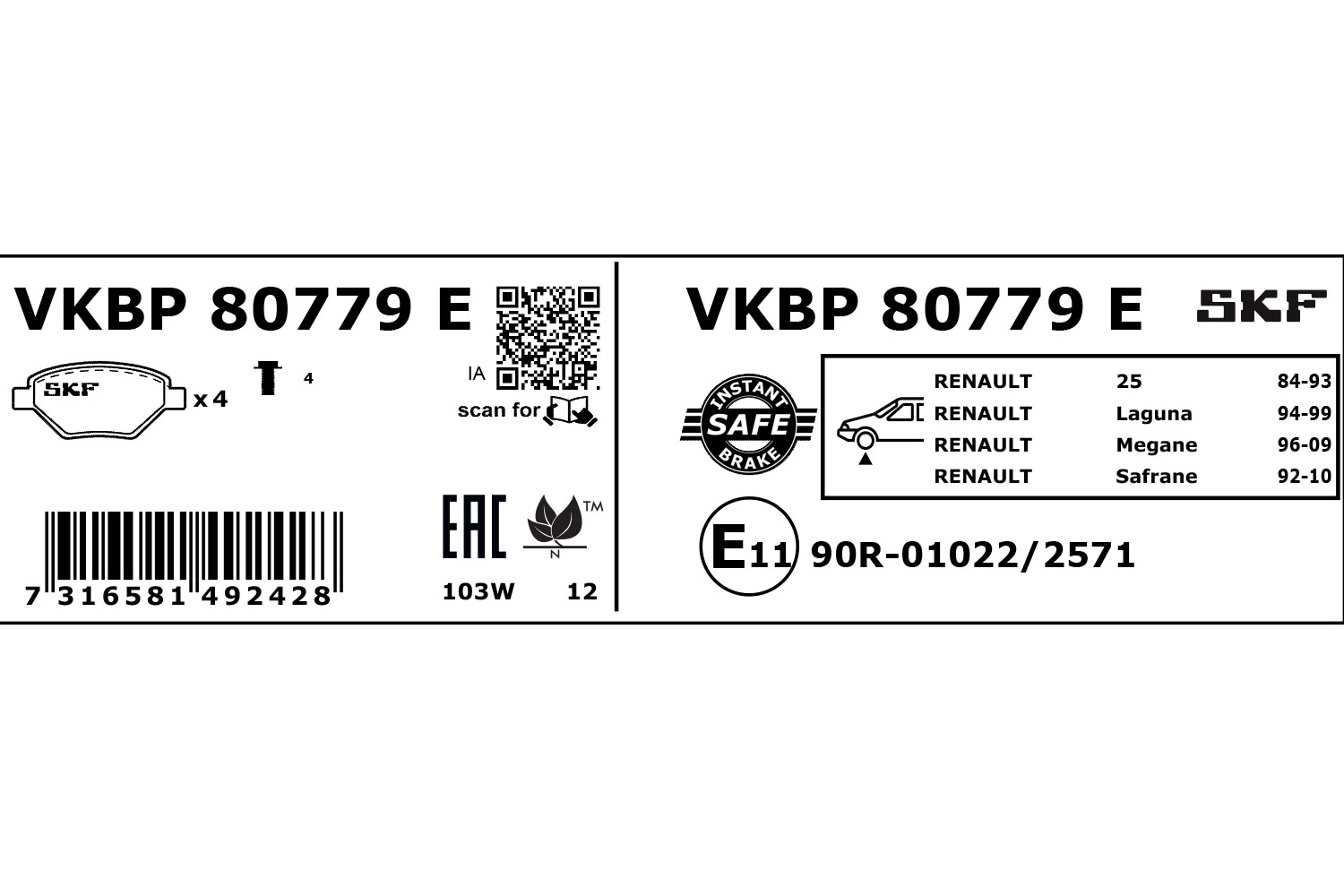 Brake Pad Set, disc brake (VKBP 80779 E)