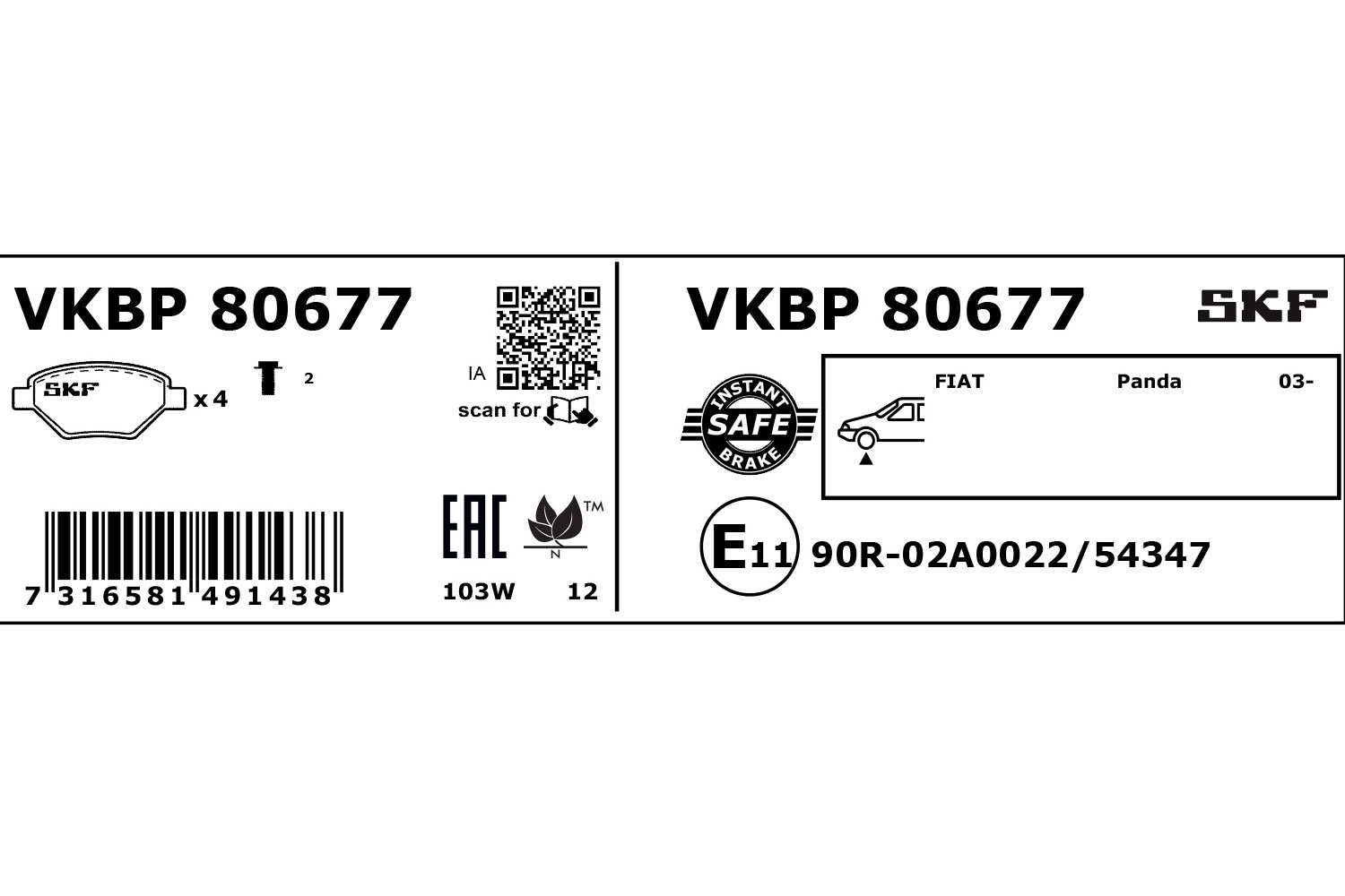 Brake Pad Set, disc brake (VKBP 80677)