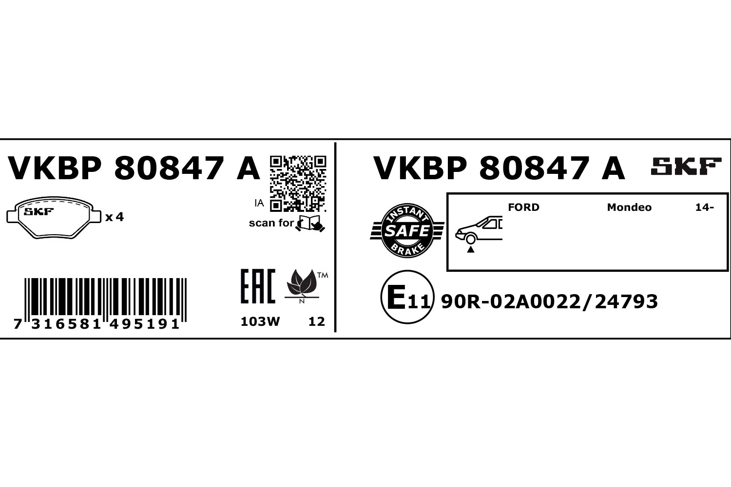 Brake Pad Set, disc brake (VKBP 80847 A)