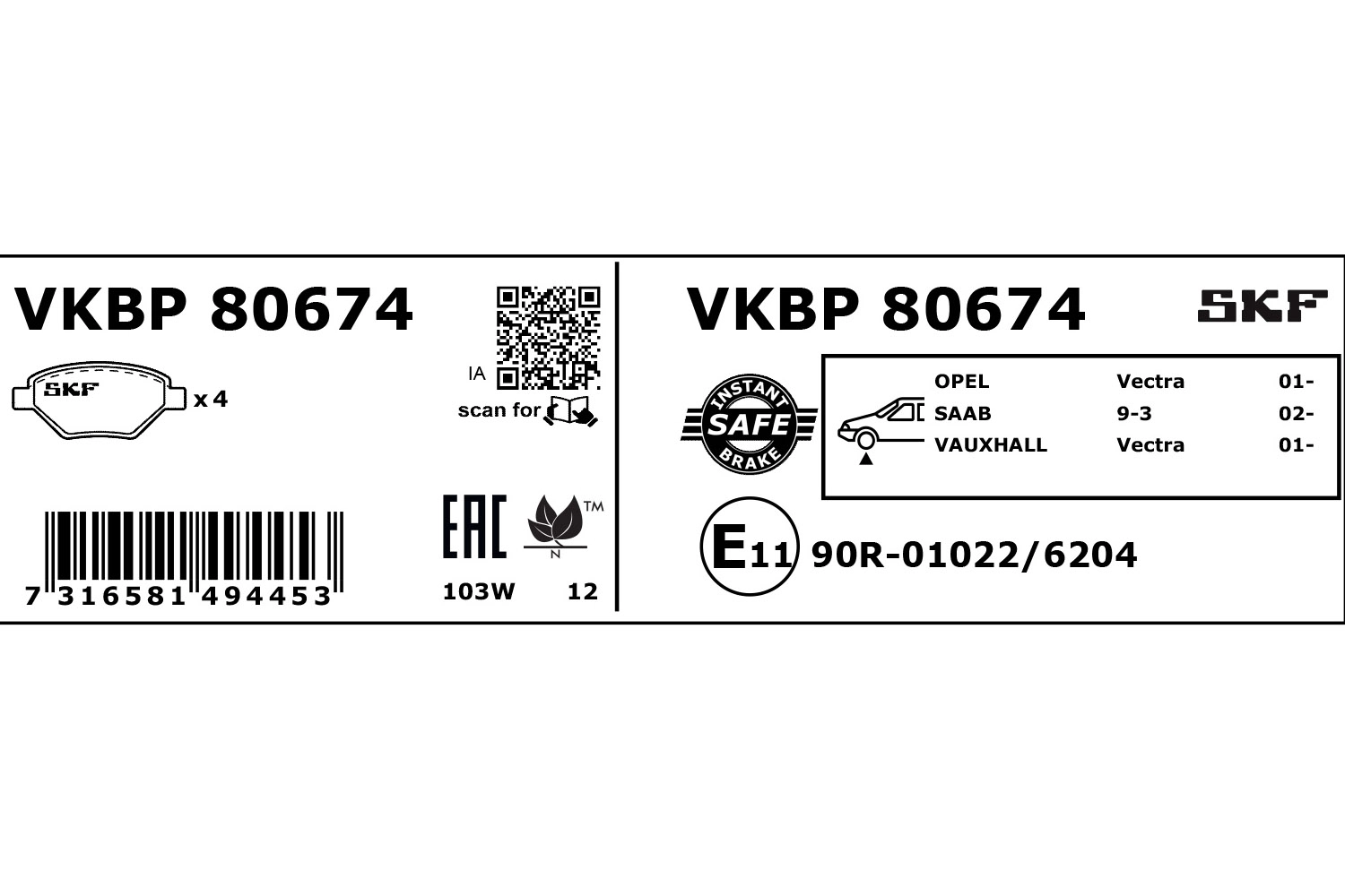 Brake Pad Set, disc brake (VKBP 80674)