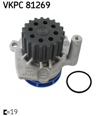 Water Pump, engine cooling (VKPC 81269)