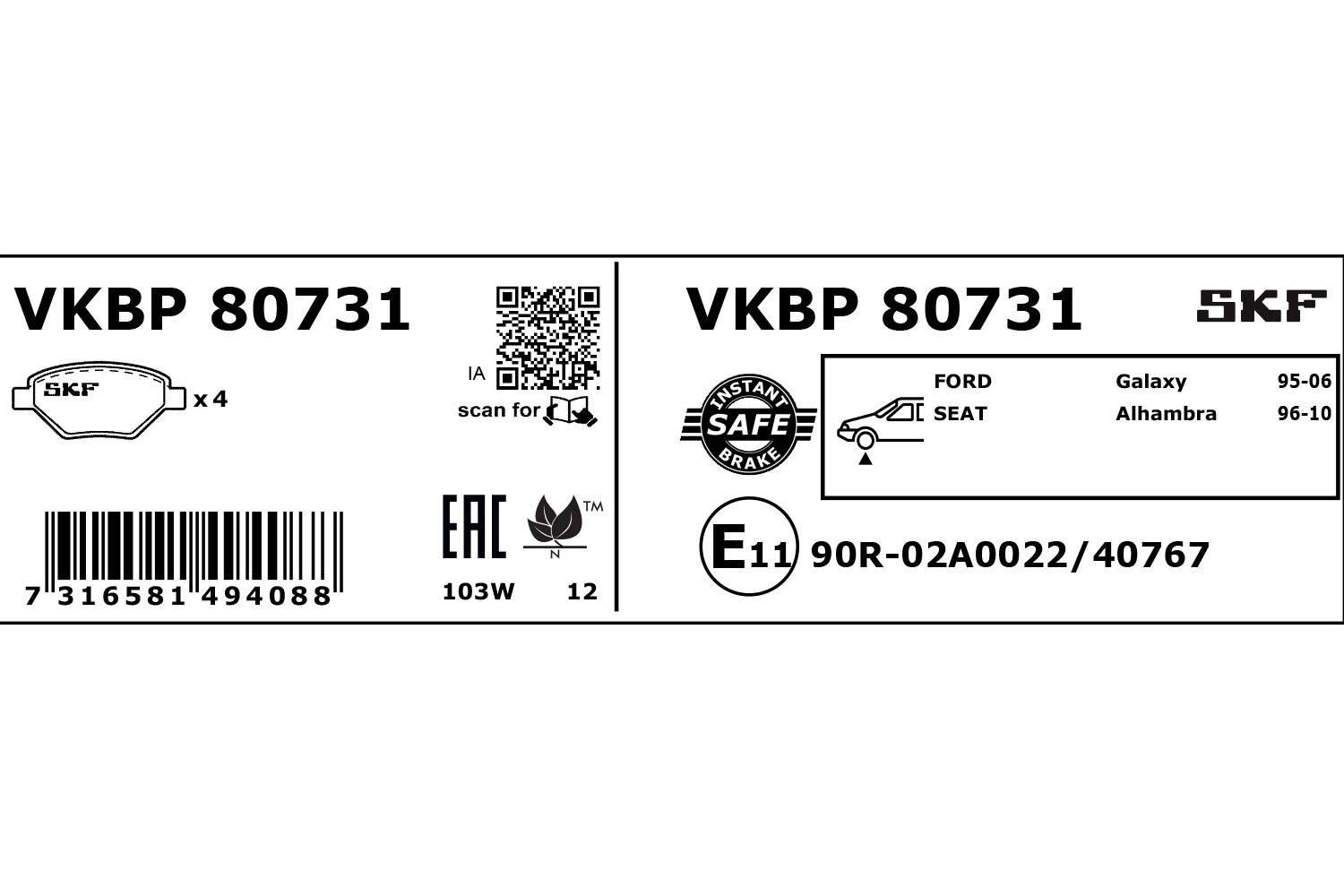 Brake Pad Set, disc brake (VKBP 80731)