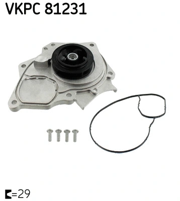 Water Pump, engine cooling (VKPC 81231)